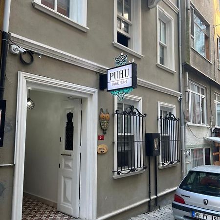 Puhu Otel Istanbul Eksteriør billede